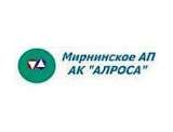 Alrosa Avia -   