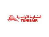 Tunisair - официальный логотип авиакомпании